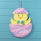 Glitzhome® 24" Easter Metal Chick Egg Yard Stake